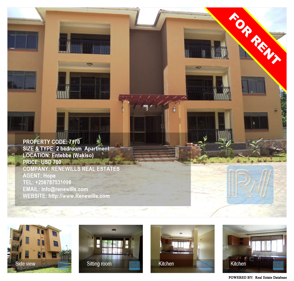 2 bedroom Apartment  for rent in Entebbe Wakiso Uganda, code: 7170