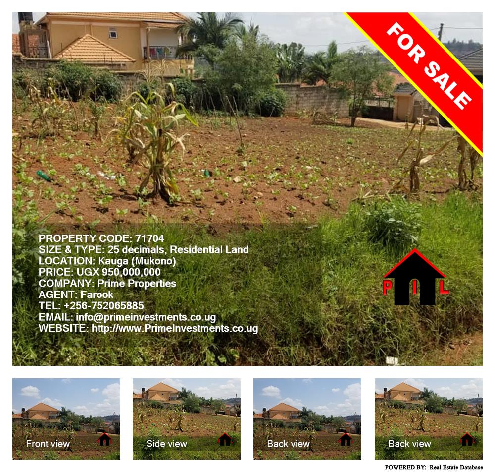 Residential Land  for sale in Kawuga Mukono Uganda, code: 71704