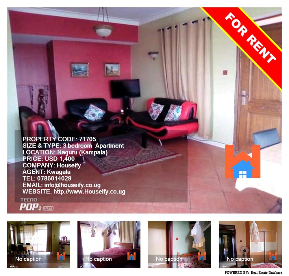 3 bedroom Apartment  for rent in Naguru Kampala Uganda, code: 71705