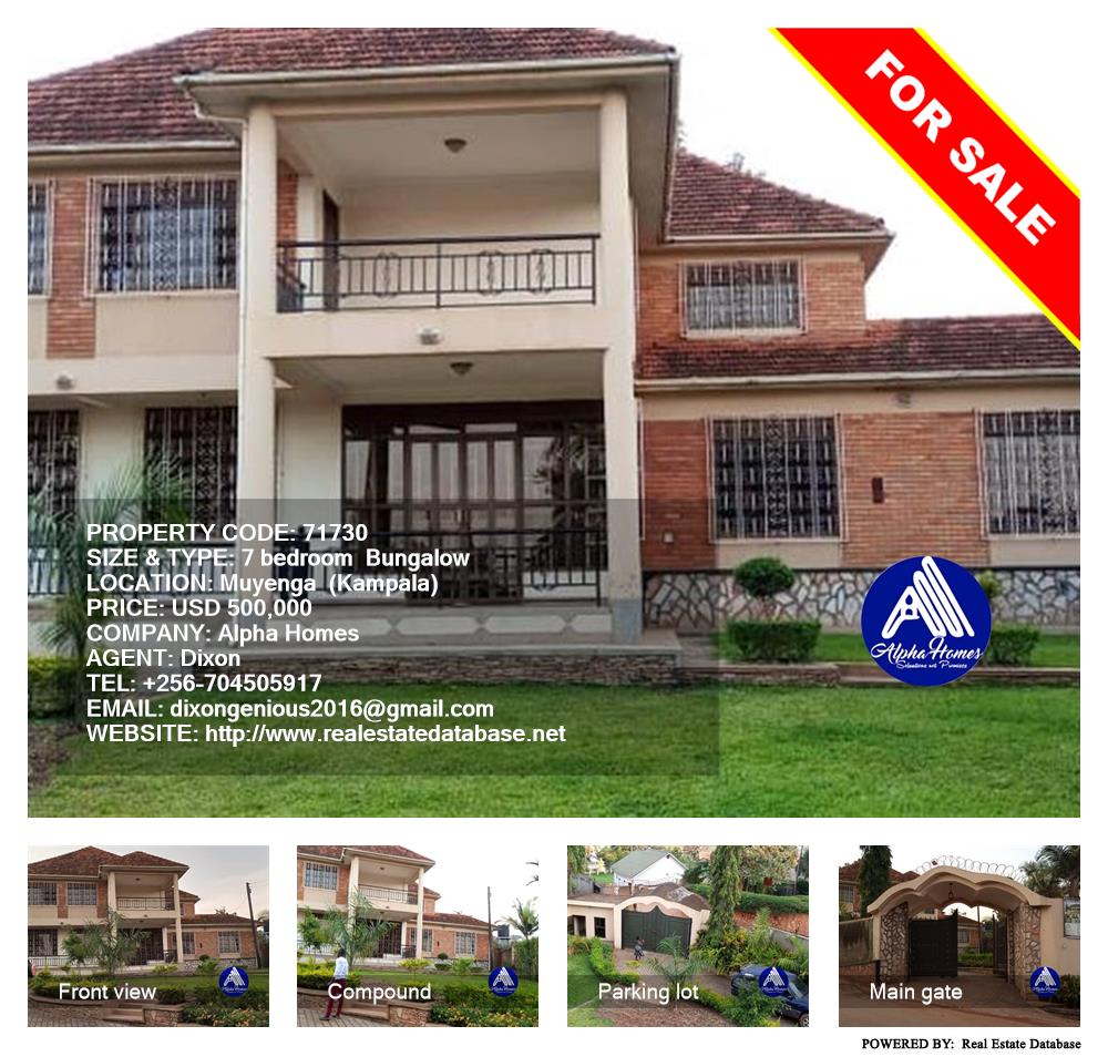 7 bedroom Bungalow  for sale in Muyenga Kampala Uganda, code: 71730