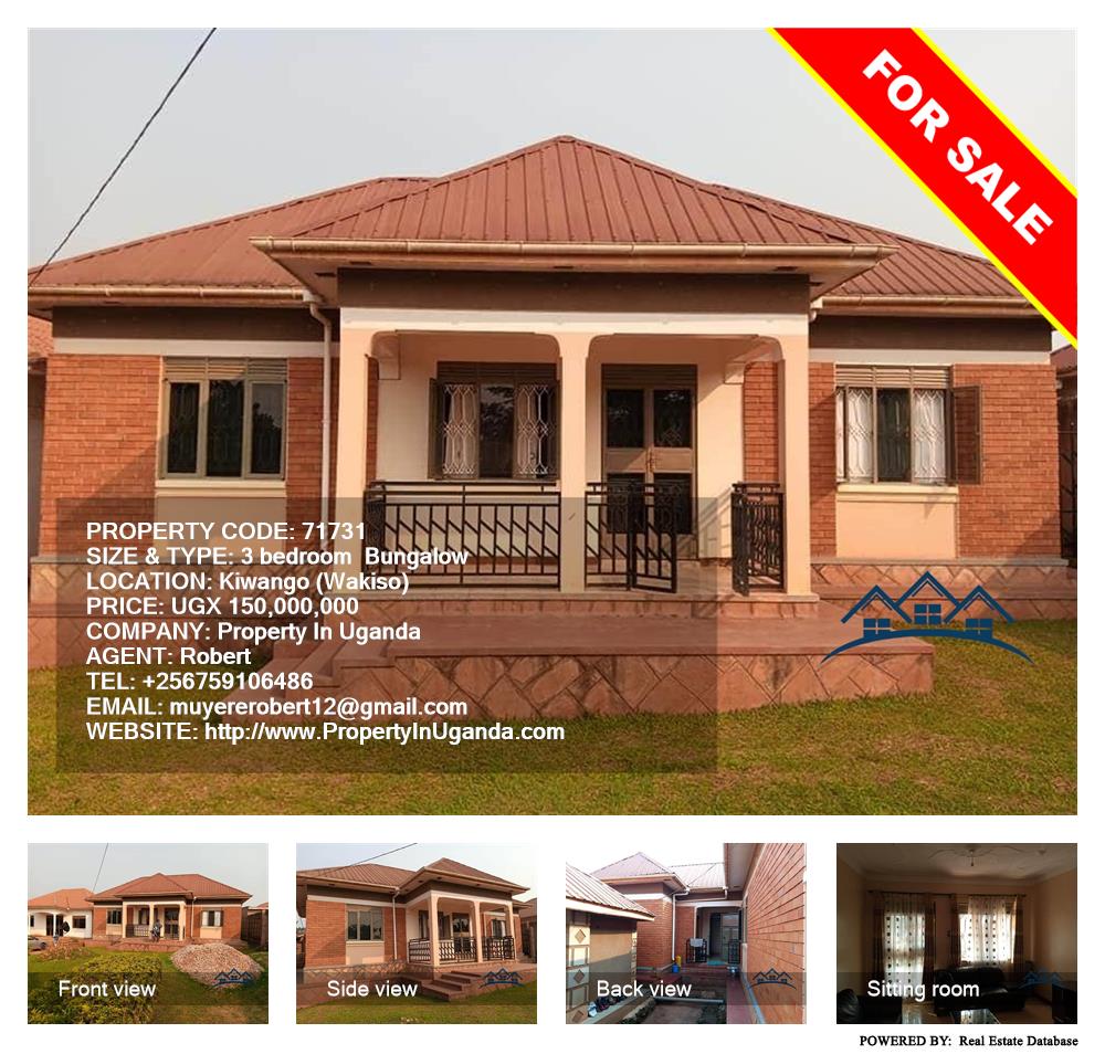 3 bedroom Bungalow  for sale in Kiwango Wakiso Uganda, code: 71731