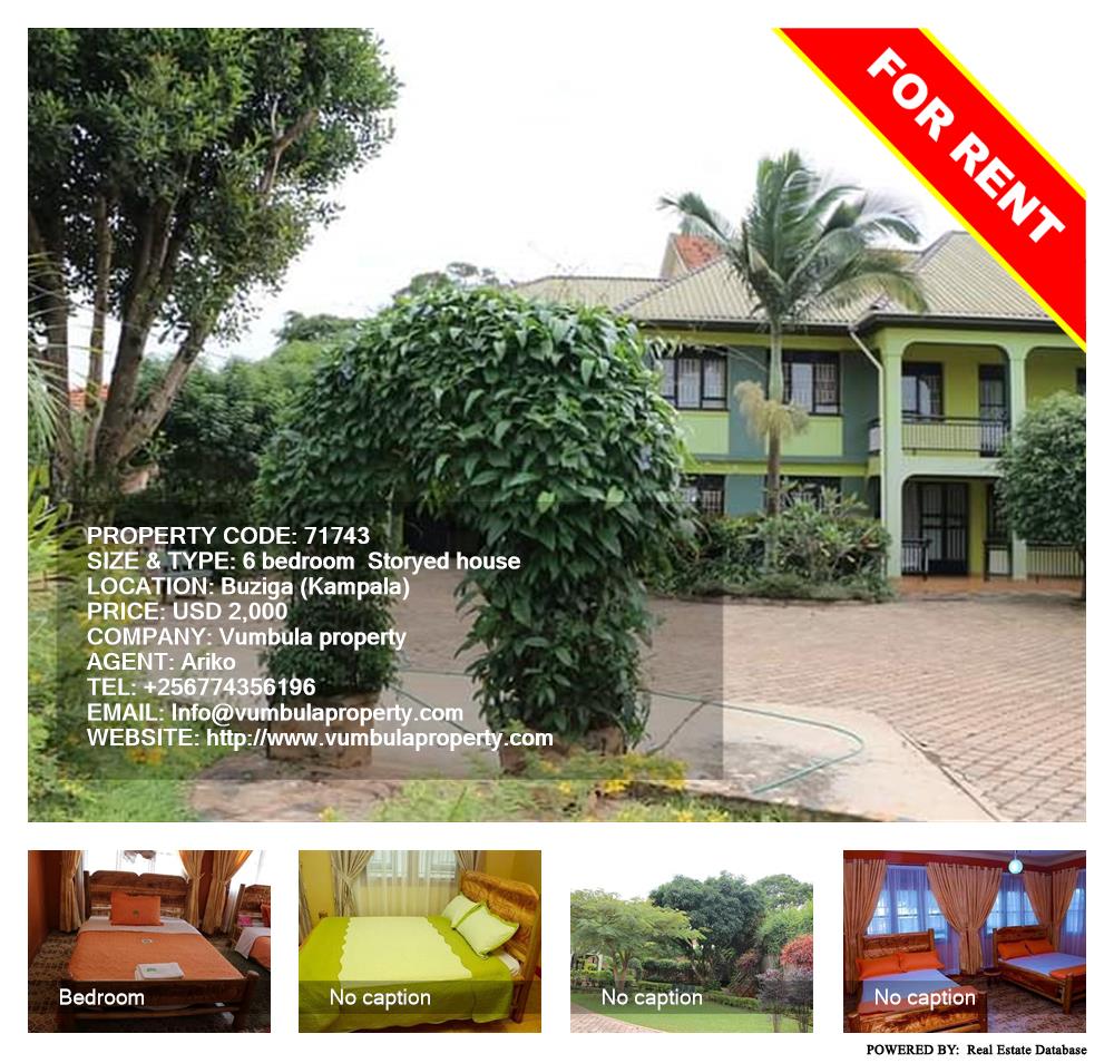 6 bedroom Storeyed house  for rent in Buziga Kampala Uganda, code: 71743