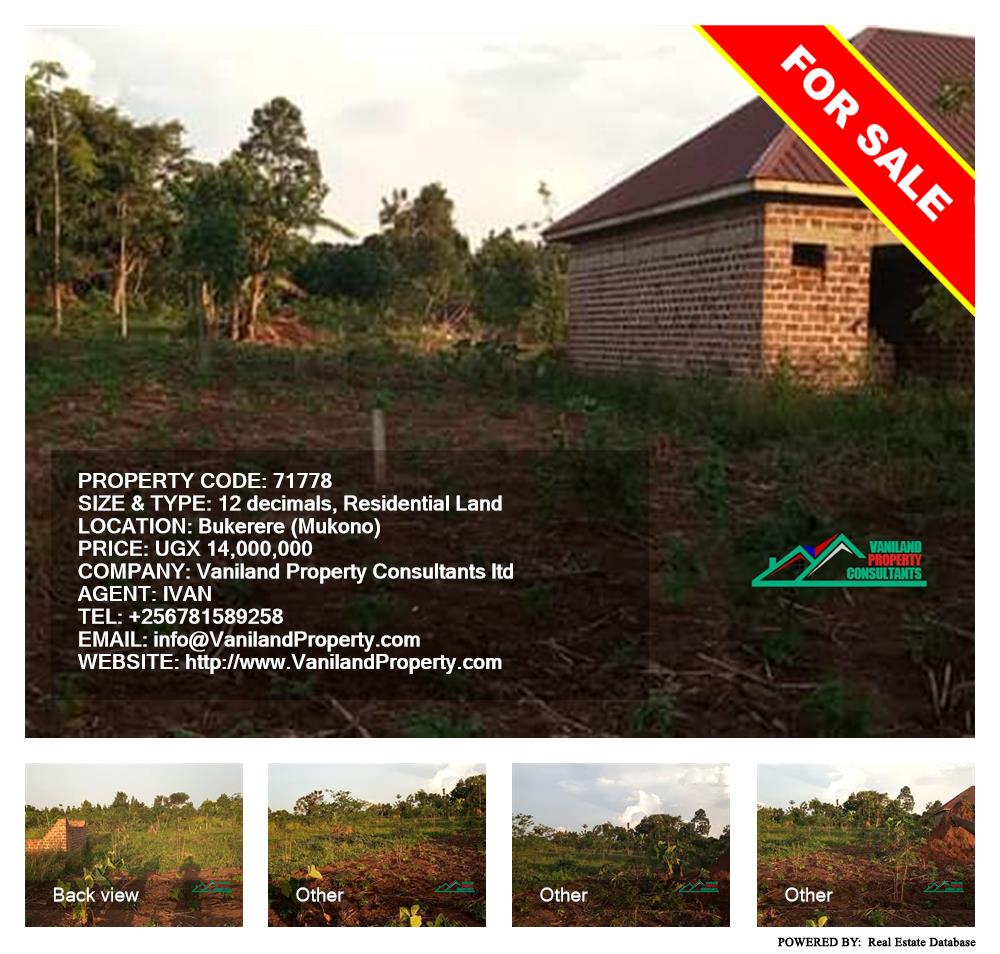 Residential Land  for sale in Bukeelele Mukono Uganda, code: 71778