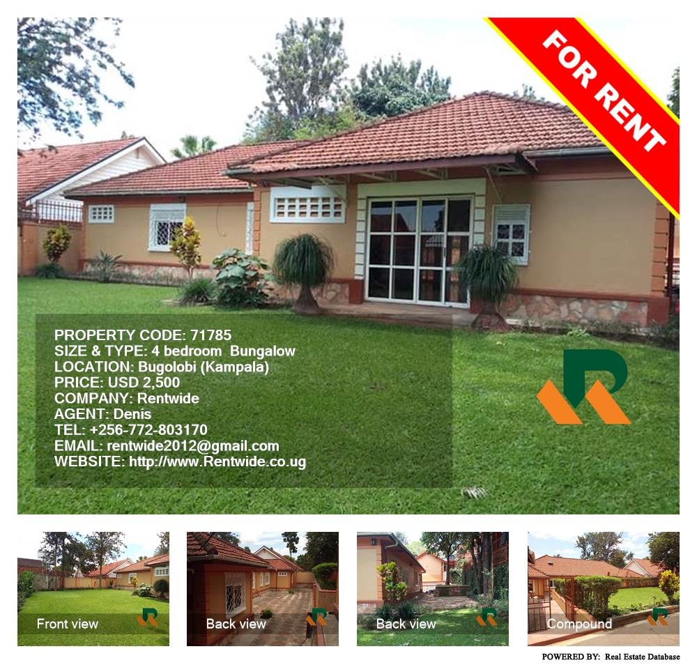 4 bedroom Bungalow  for rent in Bugoloobi Kampala Uganda, code: 71785