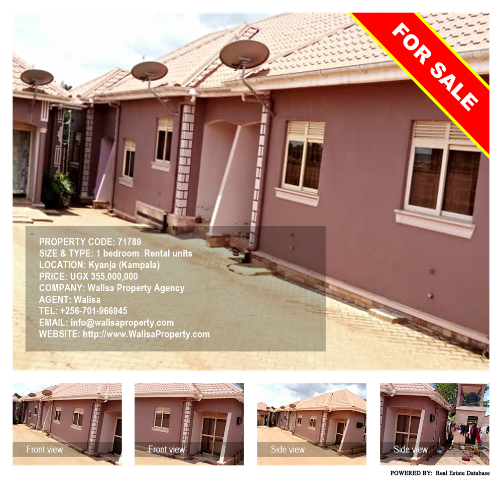 1 bedroom Rental units  for sale in Kyanja Kampala Uganda, code: 71789