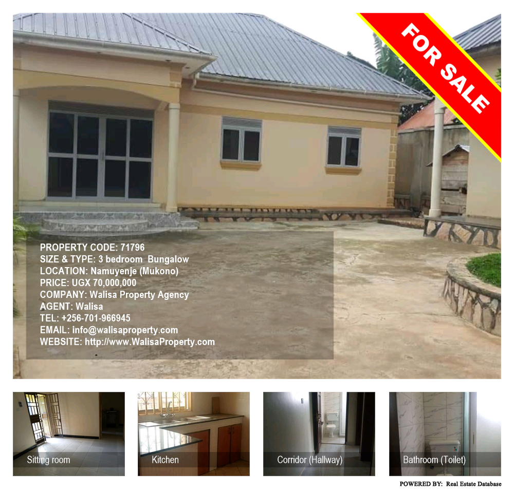 3 bedroom Bungalow  for sale in Namuyenje Mukono Uganda, code: 71796