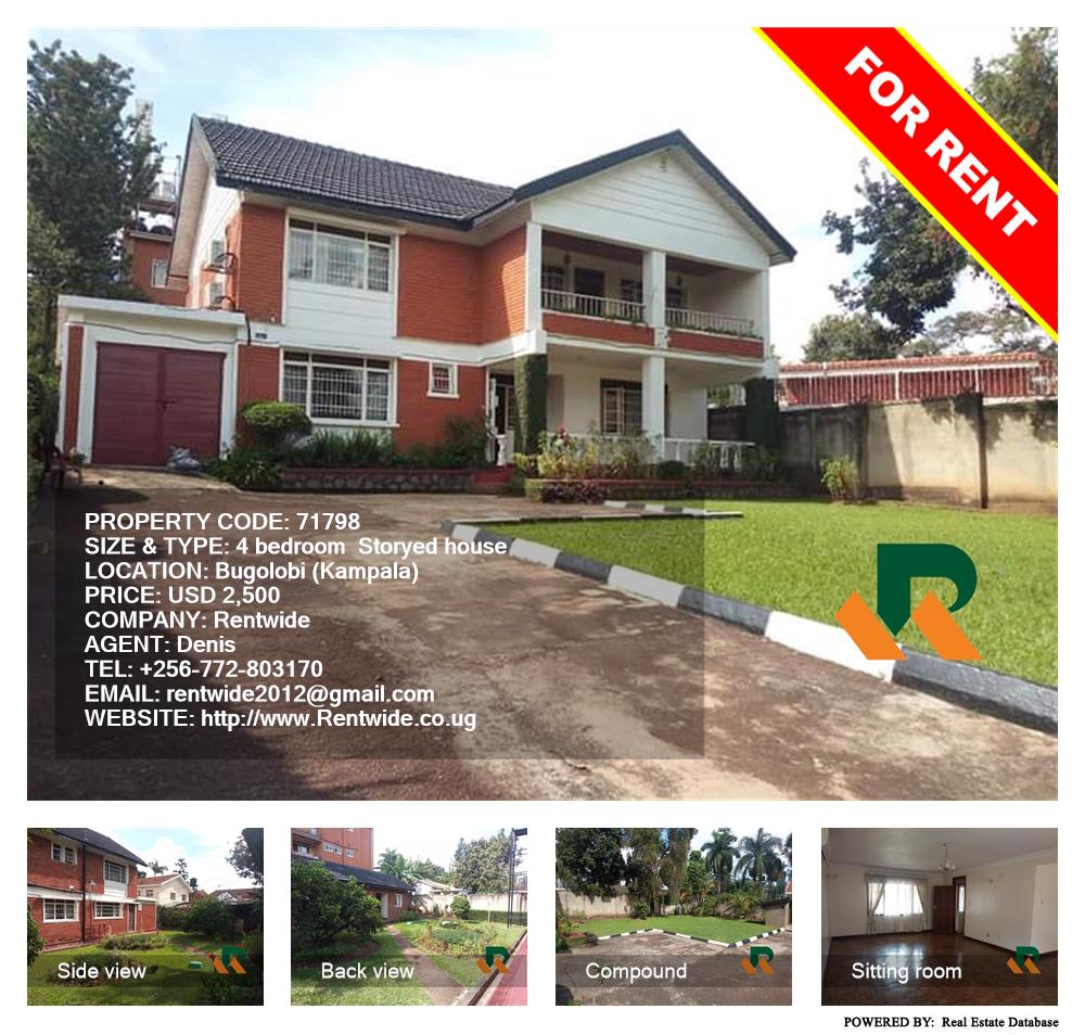 4 bedroom Storeyed house  for rent in Bugoloobi Kampala Uganda, code: 71798