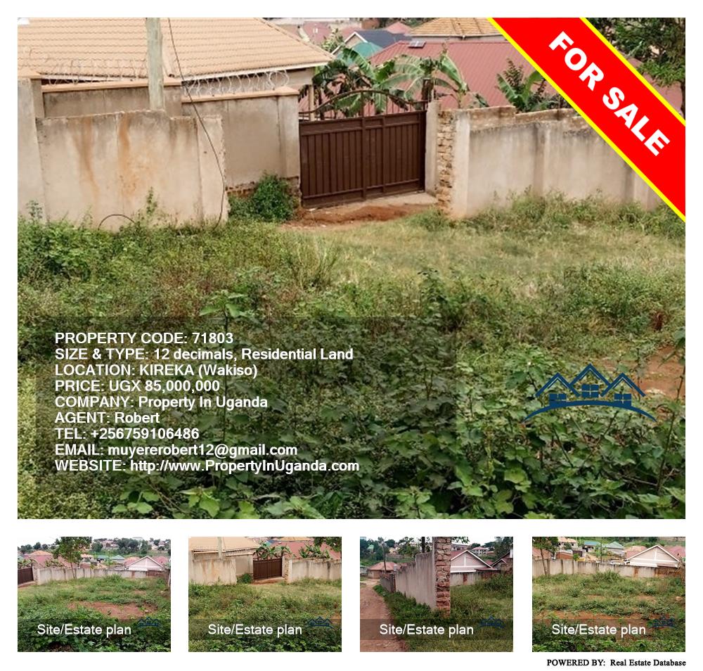 Residential Land  for sale in Kireka Wakiso Uganda, code: 71803