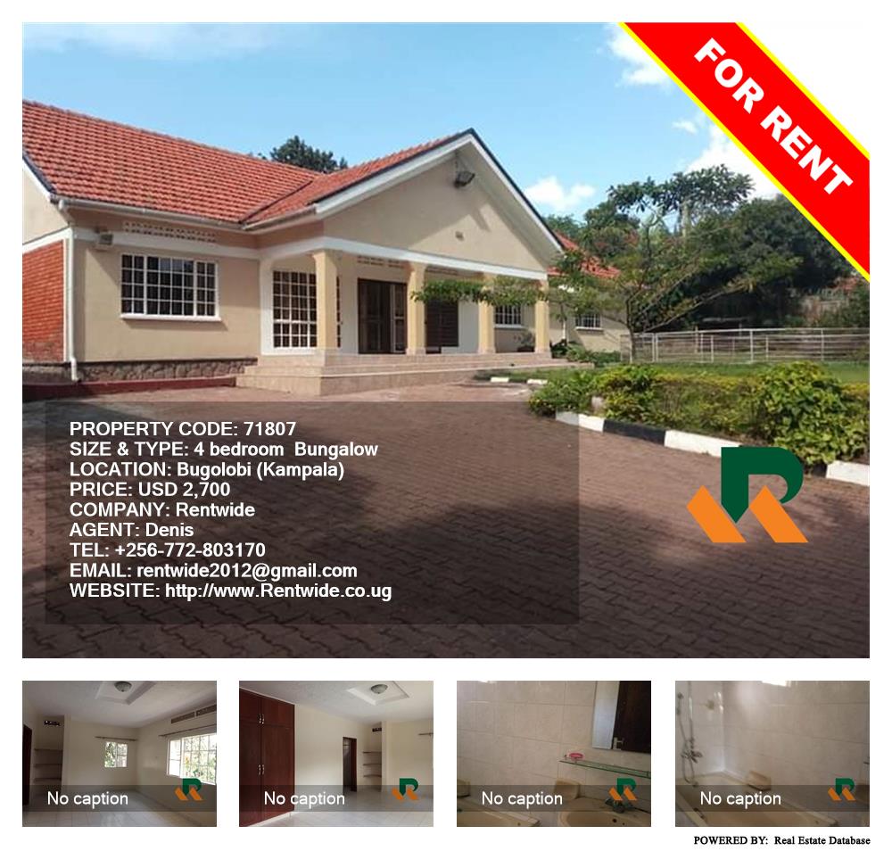 4 bedroom Bungalow  for rent in Bugoloobi Kampala Uganda, code: 71807