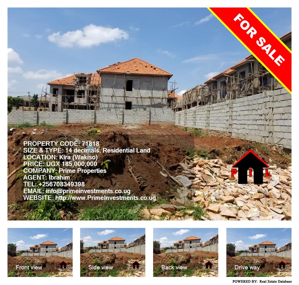 Residential Land  for sale in Kira Wakiso Uganda, code: 71818