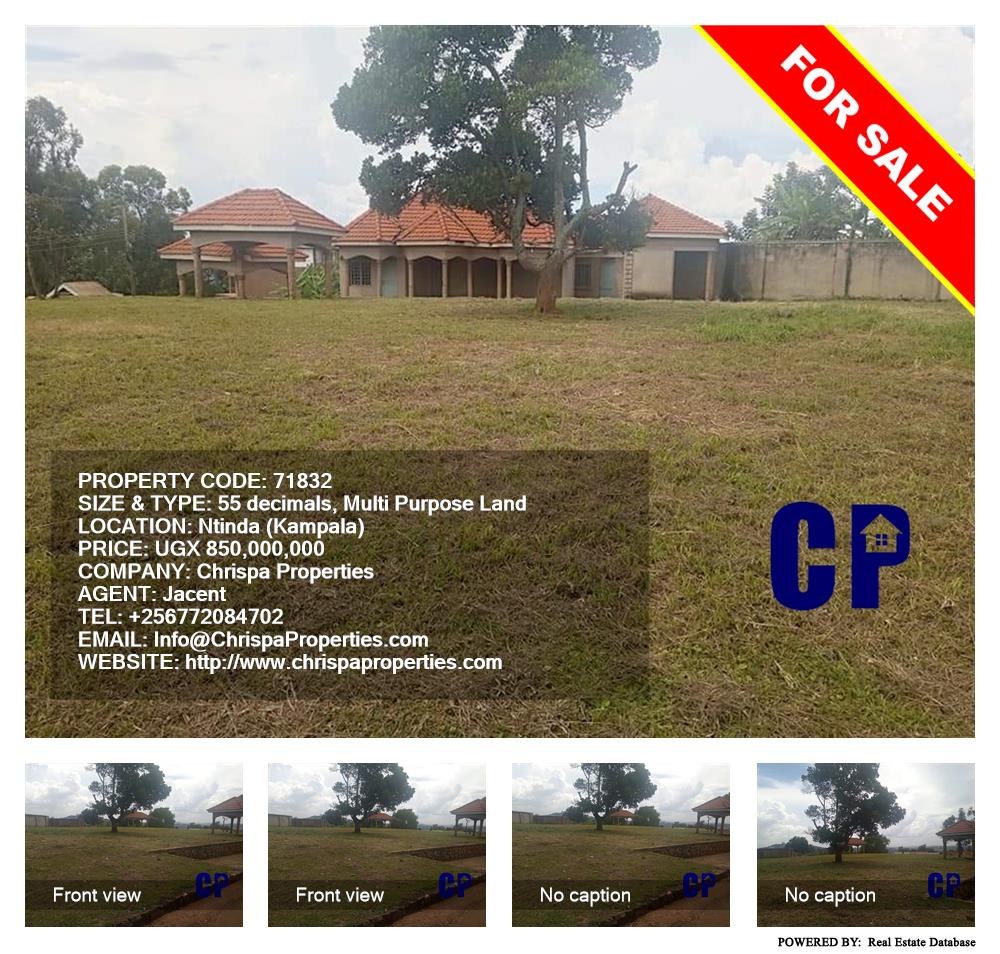 Multipurpose Land  for sale in Ntinda Kampala Uganda, code: 71832