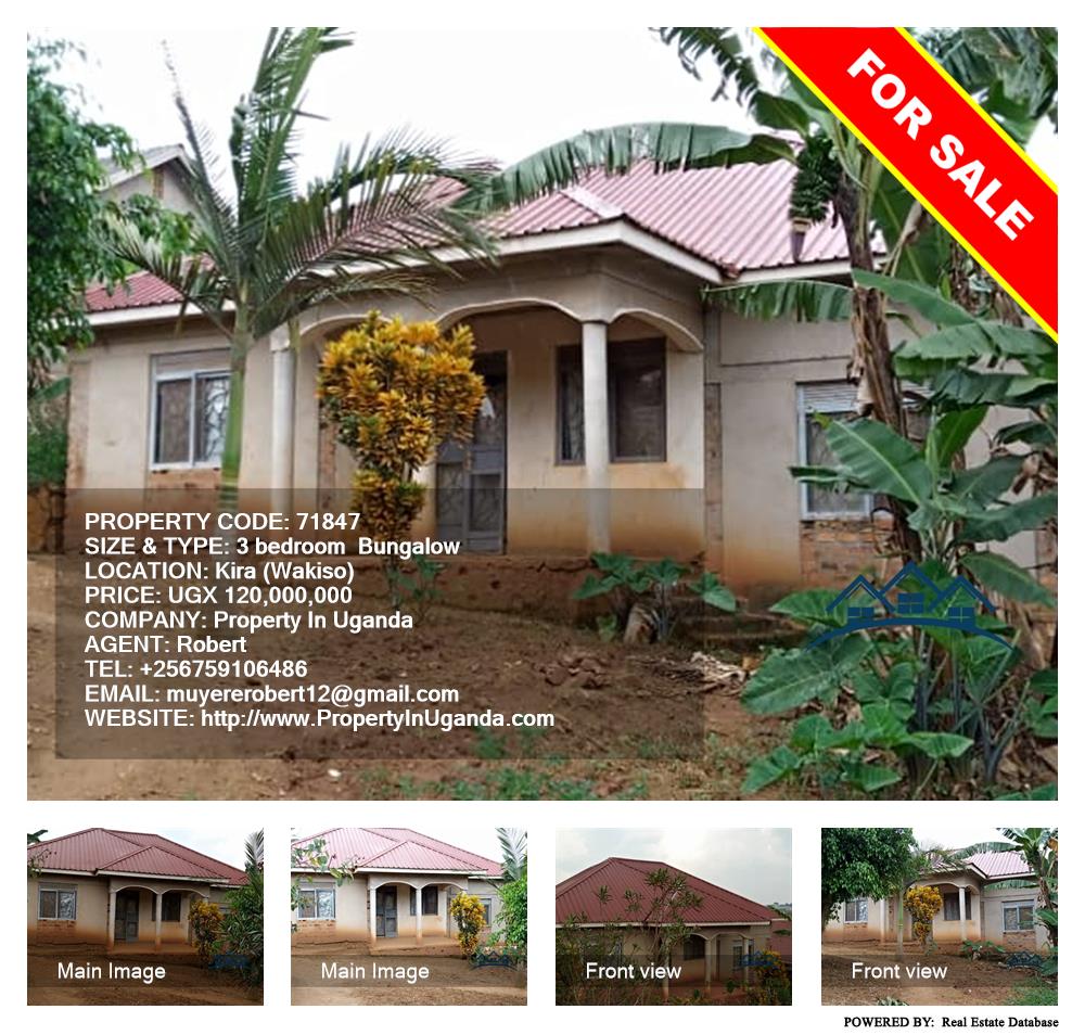 3 bedroom Bungalow  for sale in Kira Wakiso Uganda, code: 71847