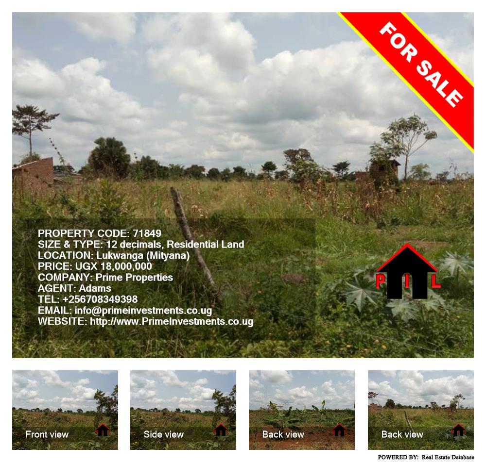 Residential Land  for sale in Lukwanga Mityana Uganda, code: 71849
