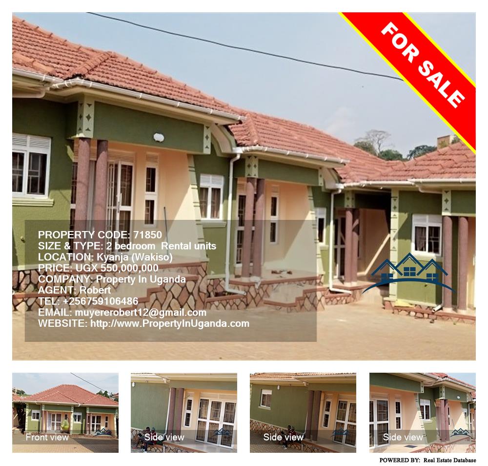 2 bedroom Rental units  for sale in Kyanja Wakiso Uganda, code: 71850