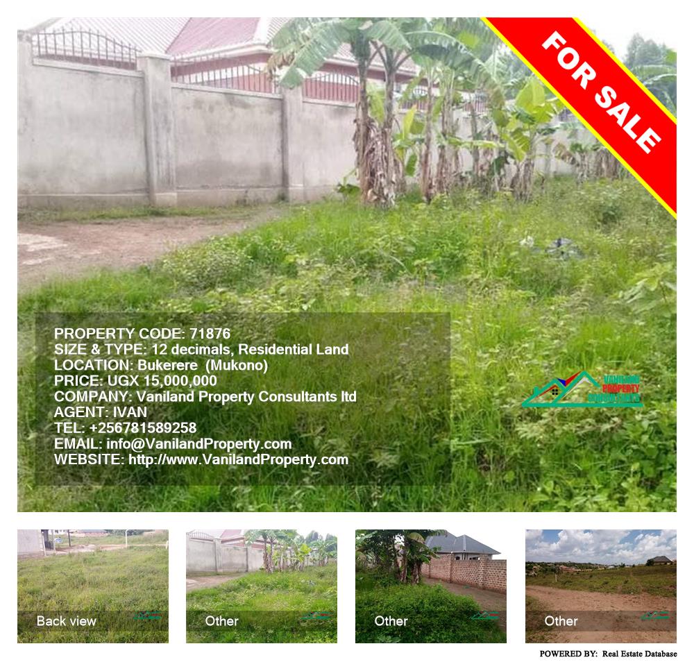 Residential Land  for sale in Bukeelele Mukono Uganda, code: 71876