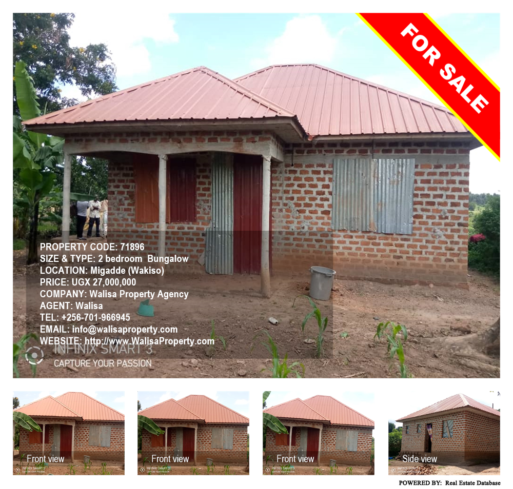 2 bedroom Bungalow  for sale in Migadde Wakiso Uganda, code: 71896