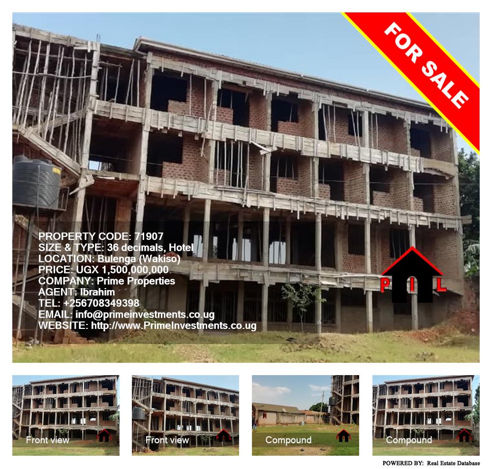 Hotel  for sale in Bulenga Wakiso Uganda, code: 71907