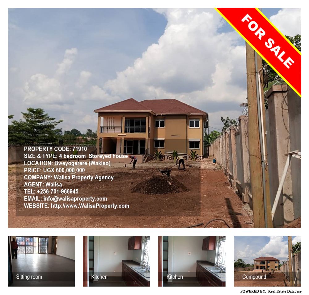 4 bedroom Storeyed house  for sale in Bweyogerere Wakiso Uganda, code: 71910