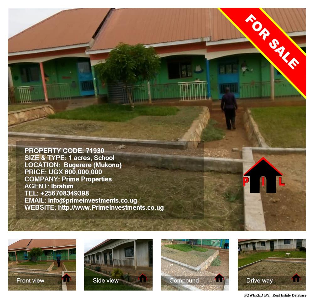School  for sale in Bugerere Mukono Uganda, code: 71930