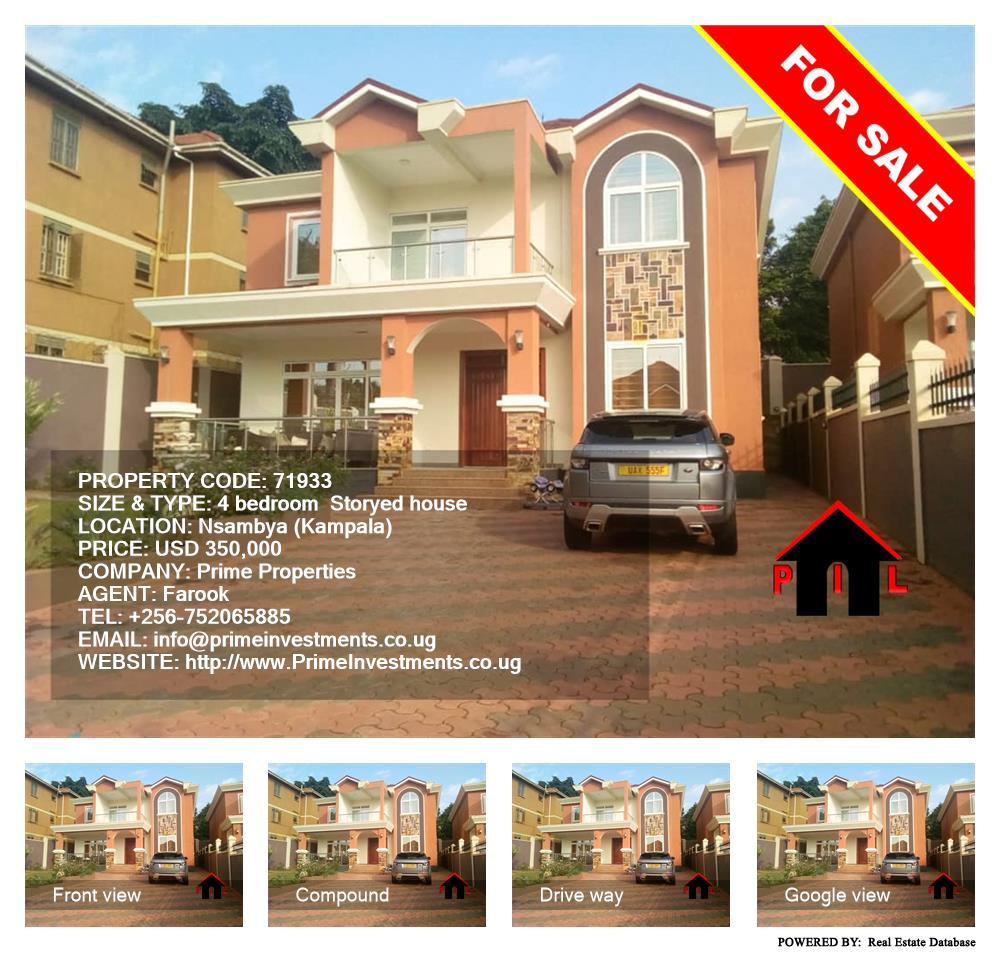 4 bedroom Storeyed house  for sale in Nsambya Kampala Uganda, code: 71933