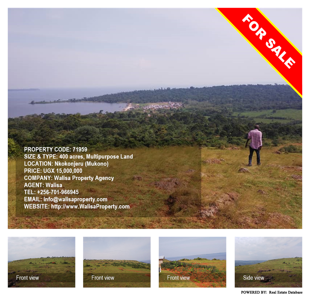 Multipurpose Land  for sale in Nkokonjeru Mukono Uganda, code: 71959