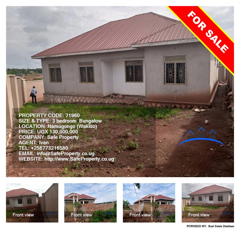 3 bedroom Bungalow  for sale in Namugongo Wakiso Uganda, code: 71960