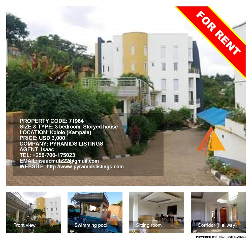 3 bedroom Storeyed house  for rent in Kololo Kampala Uganda, code: 71964