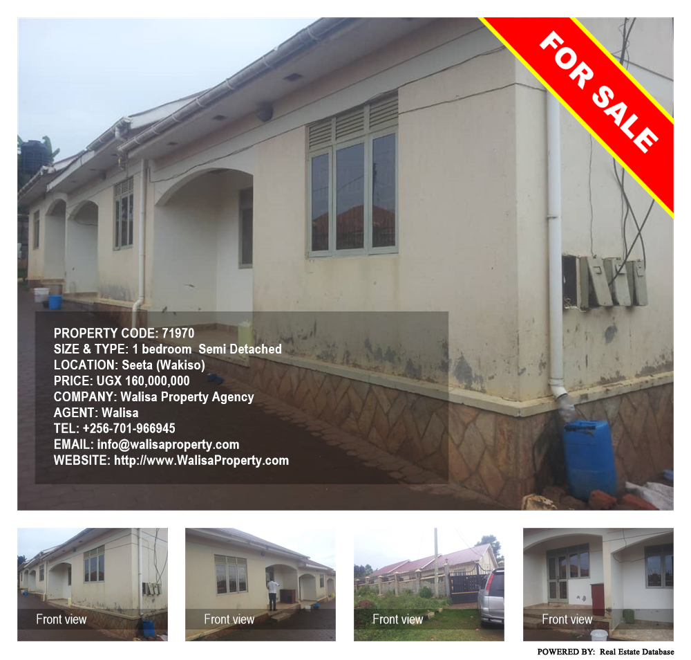 1 bedroom Semi Detached  for sale in Seeta Wakiso Uganda, code: 71970
