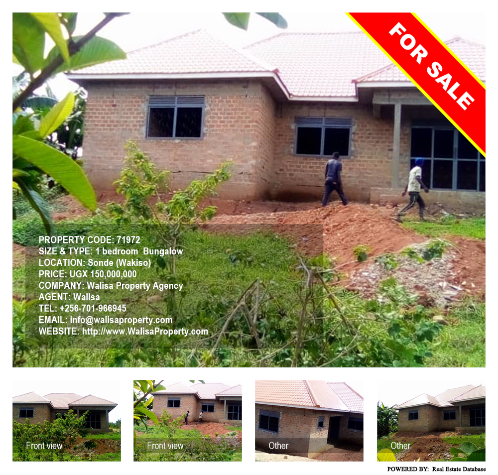 1 bedroom Bungalow  for sale in Sonde Wakiso Uganda, code: 71972