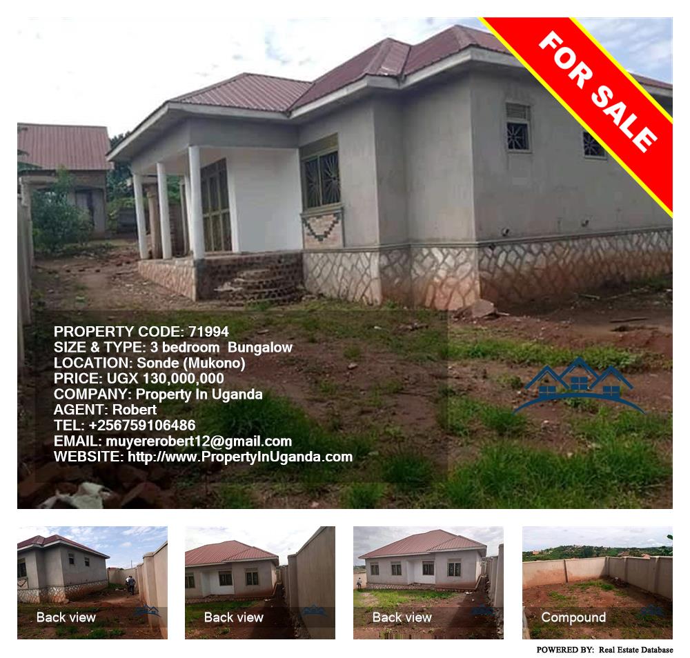 3 bedroom Bungalow  for sale in Sonde Mukono Uganda, code: 71994