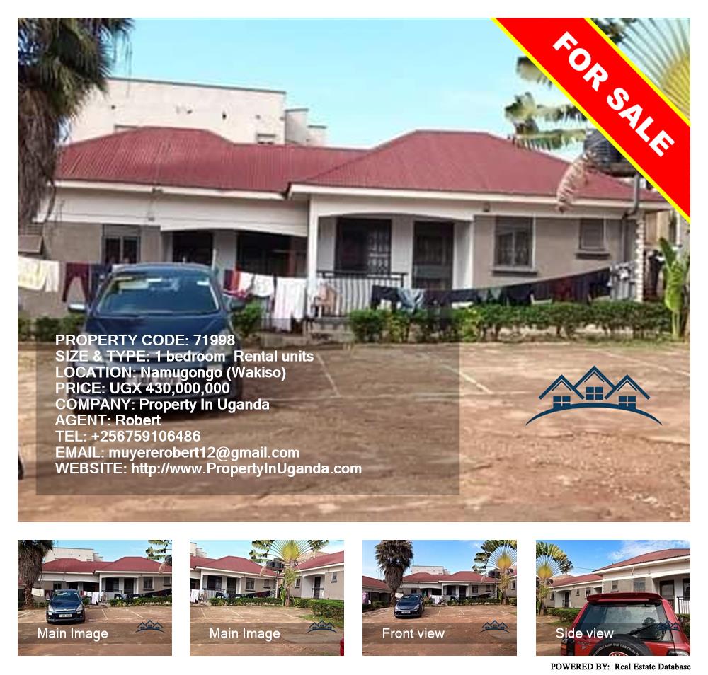 1 bedroom Rental units  for sale in Namugongo Wakiso Uganda, code: 71998