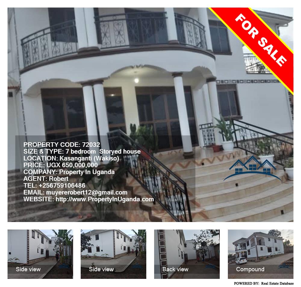 7 bedroom Storeyed house  for sale in Kasangati Wakiso Uganda, code: 72032