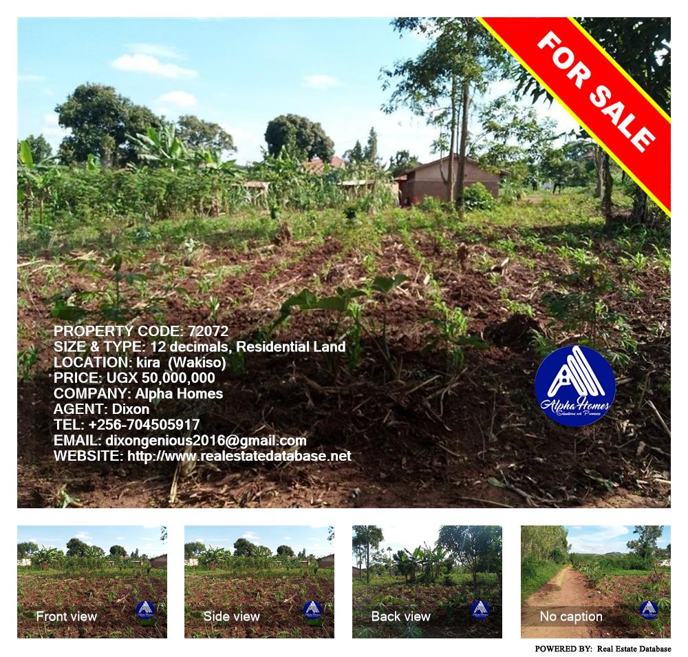 Residential Land  for sale in Kira Wakiso Uganda, code: 72072