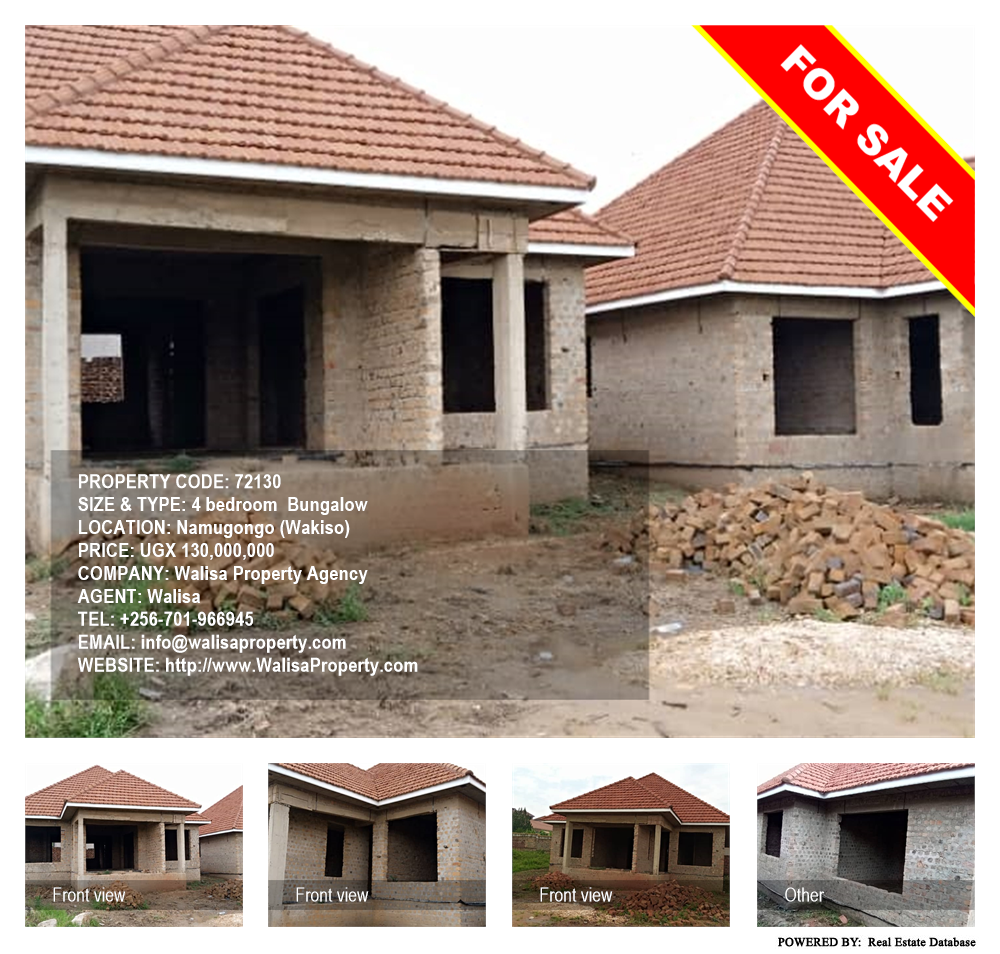 4 bedroom Bungalow  for sale in Namugongo Wakiso Uganda, code: 72130