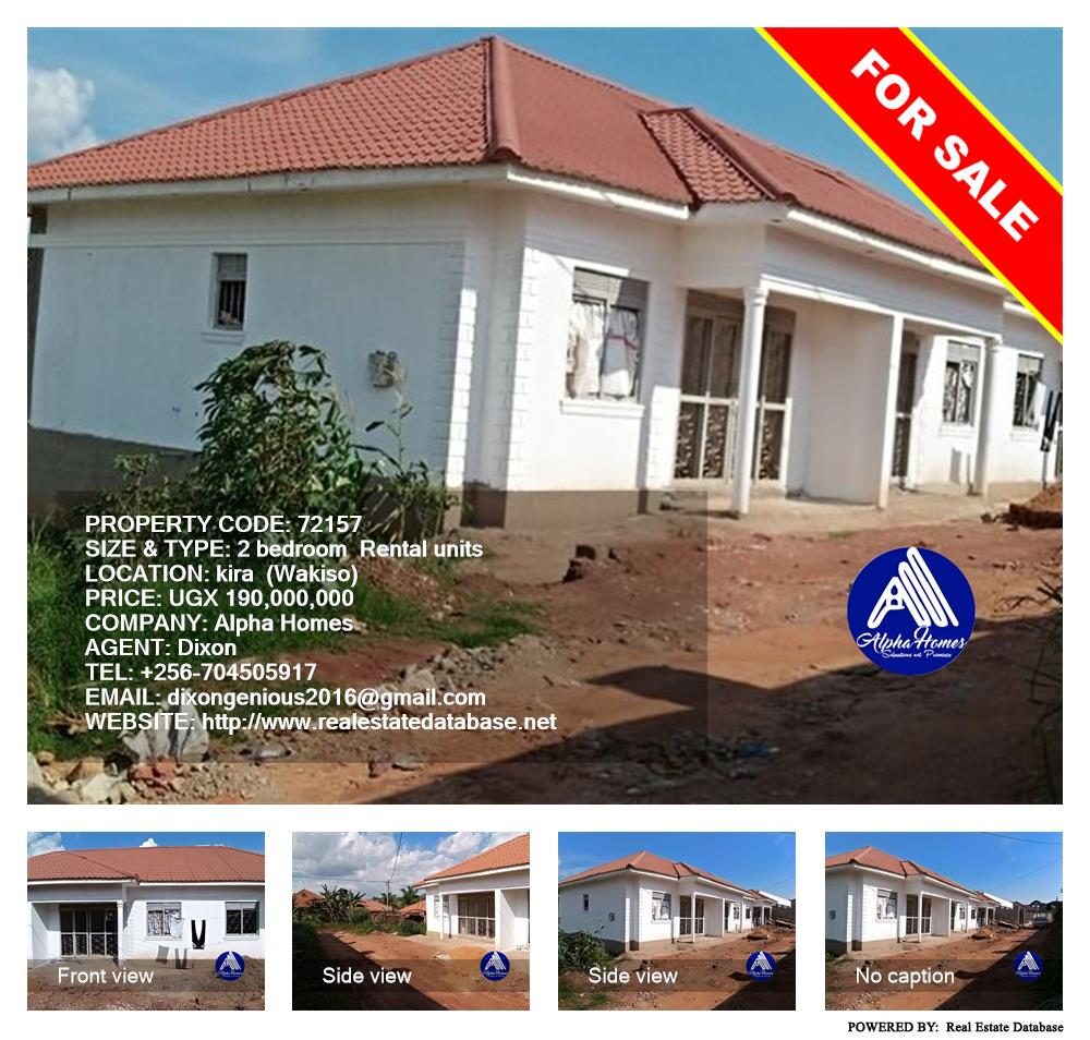 2 bedroom Rental units  for sale in Kira Wakiso Uganda, code: 72157