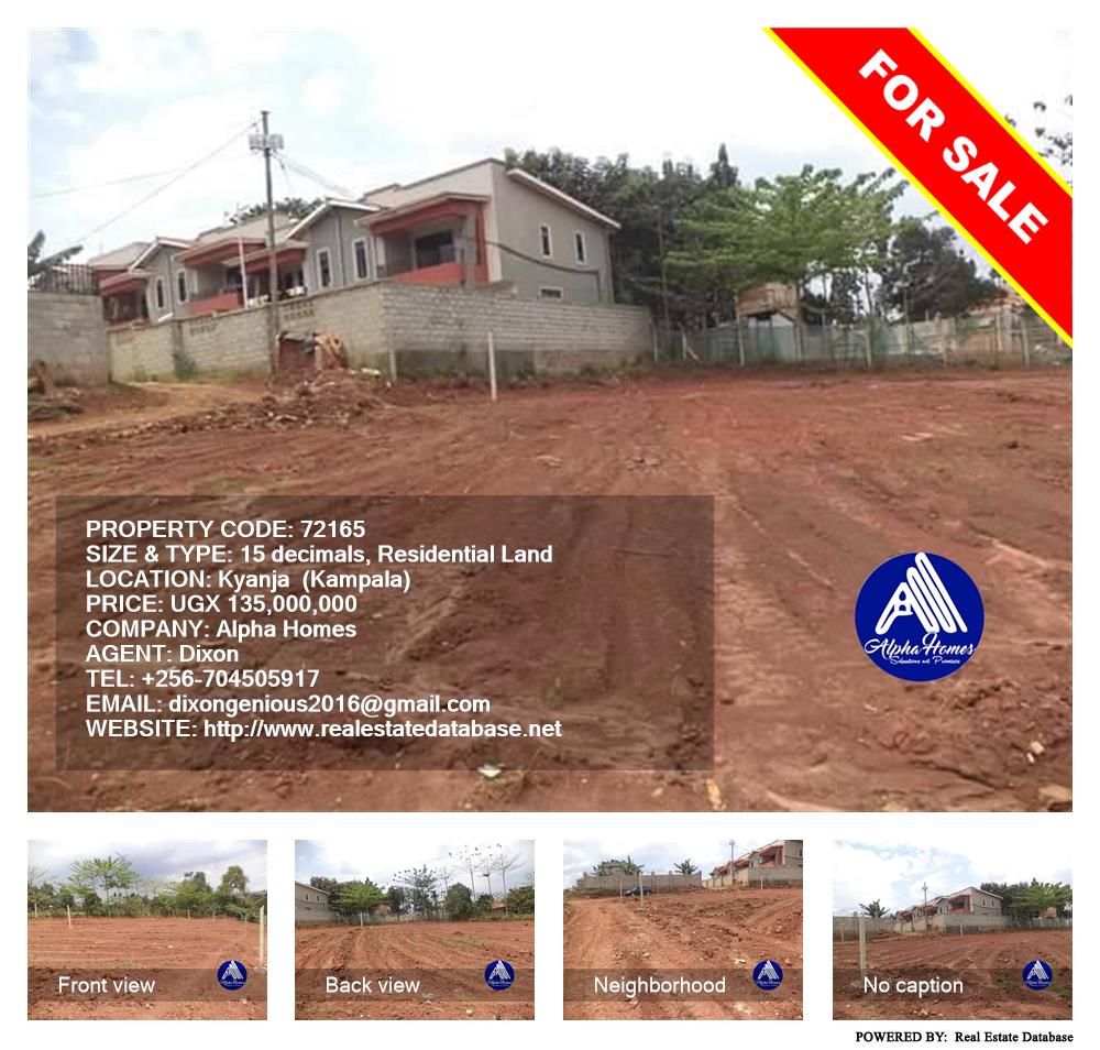 Residential Land  for sale in Kyanja Kampala Uganda, code: 72165