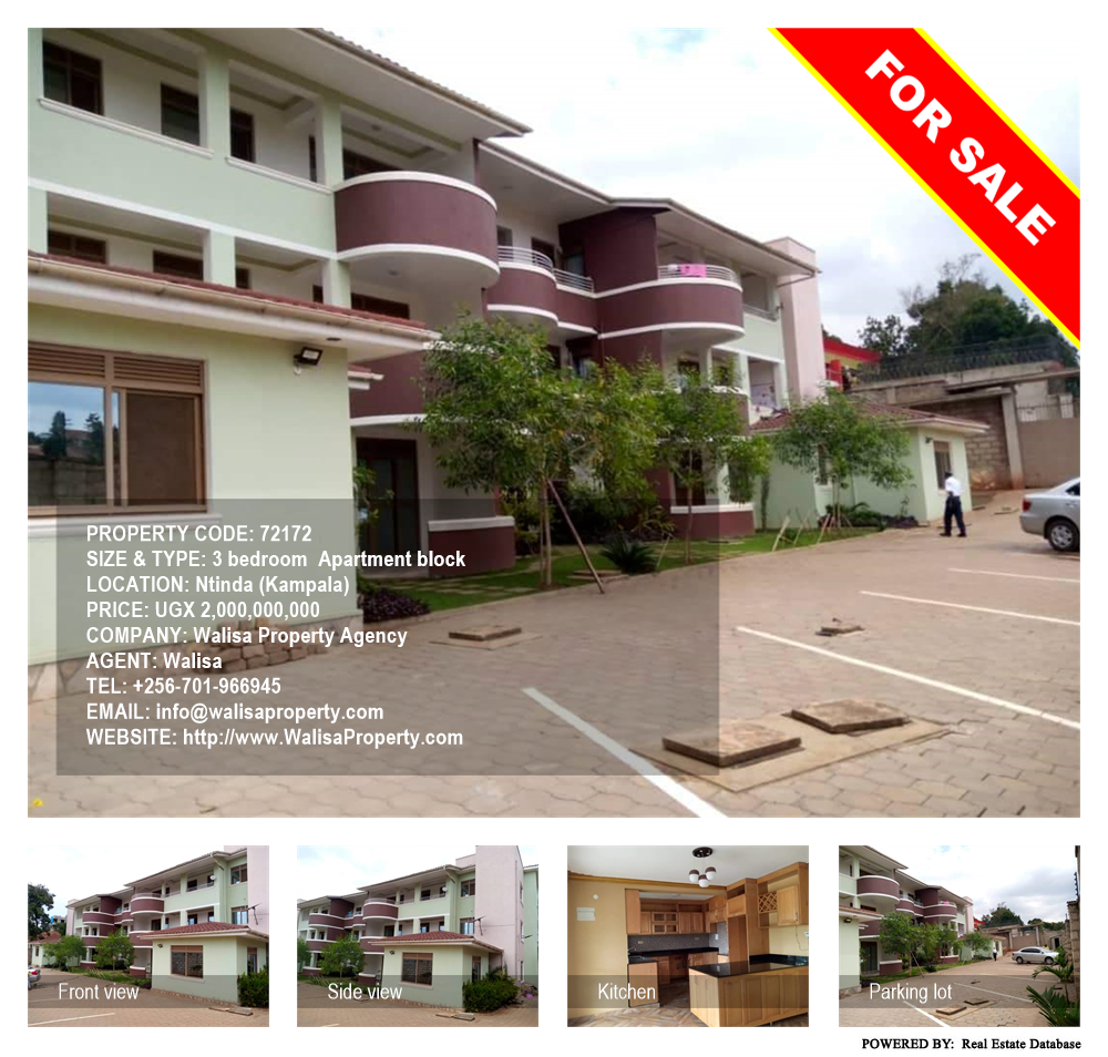 3 bedroom Apartment block  for sale in Ntinda Kampala Uganda, code: 72172