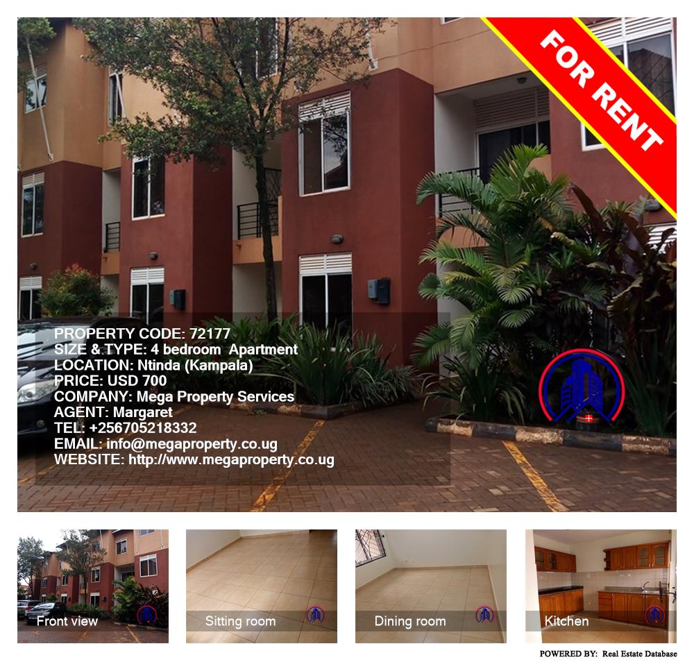 4 bedroom Apartment  for rent in Ntinda Kampala Uganda, code: 72177