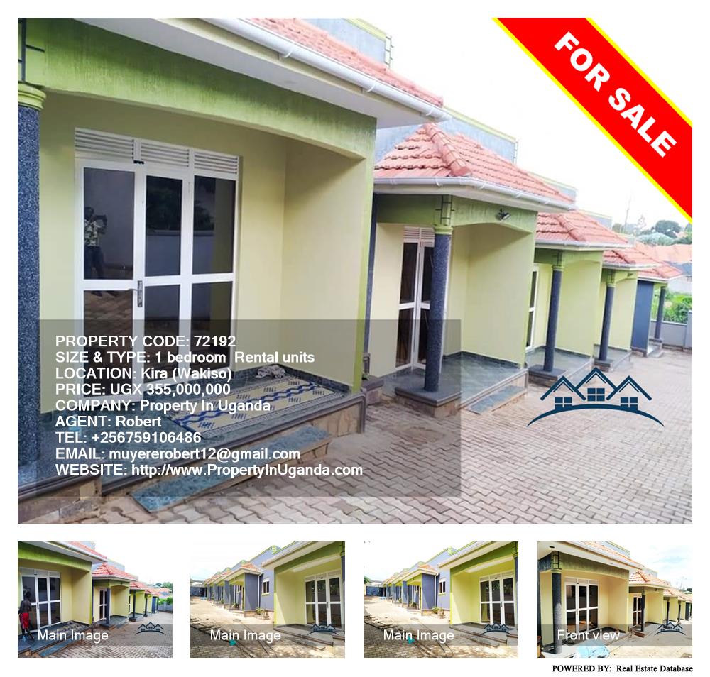 1 bedroom Rental units  for sale in Kira Wakiso Uganda, code: 72192