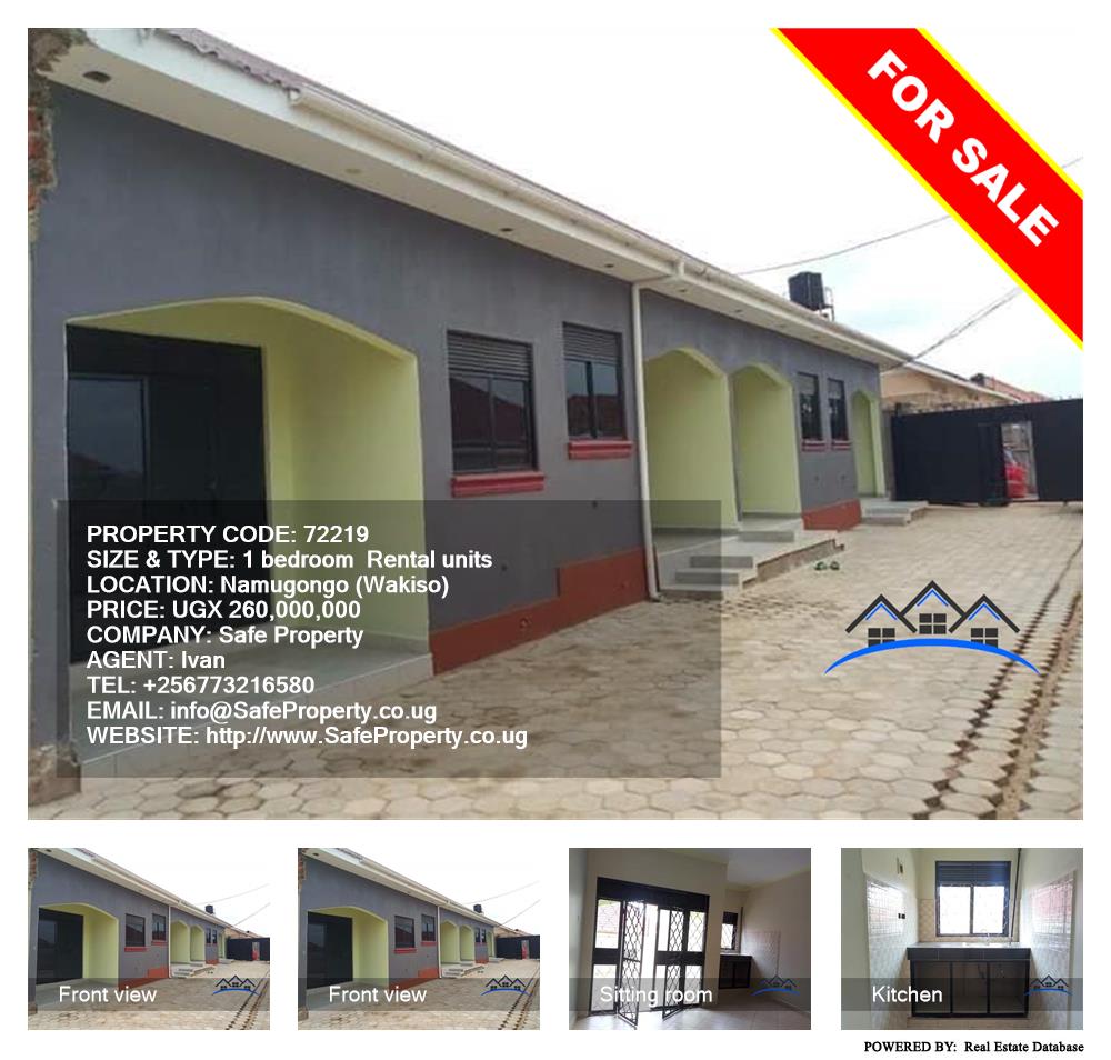 1 bedroom Rental units  for sale in Namugongo Wakiso Uganda, code: 72219