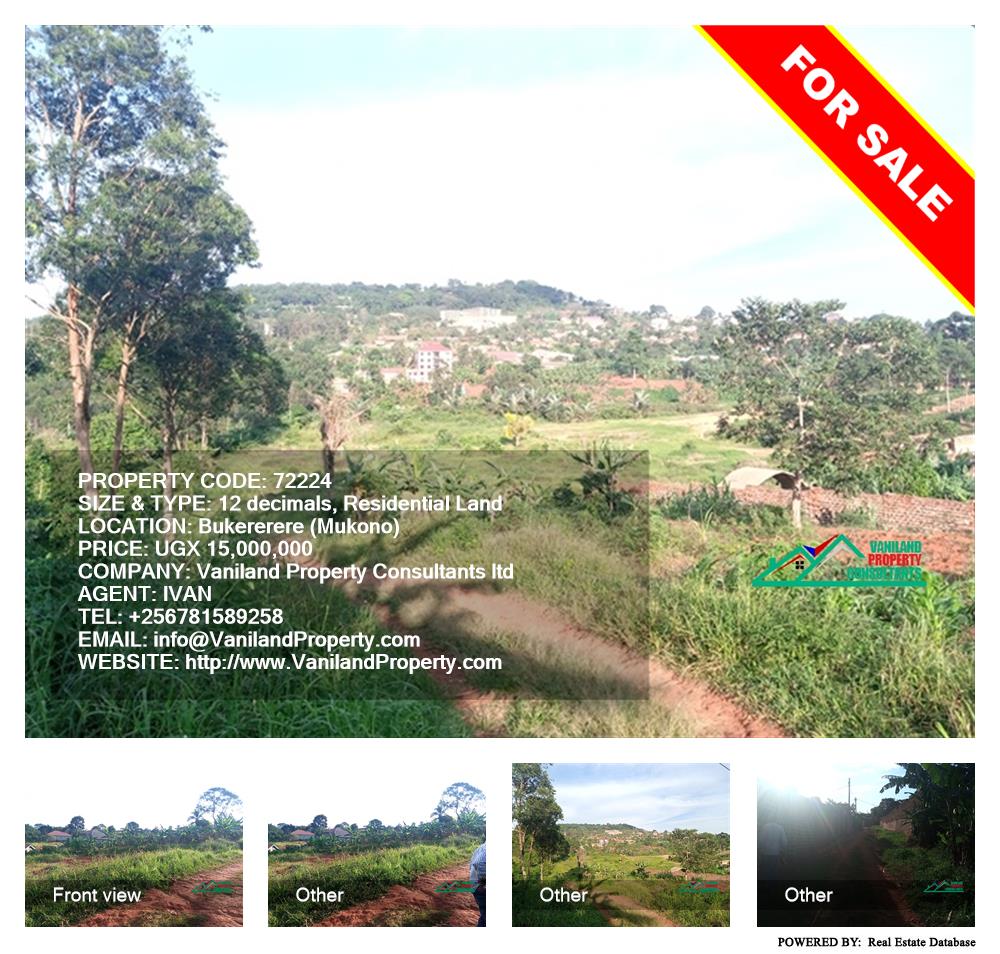 Residential Land  for sale in Bukeelele Mukono Uganda, code: 72224