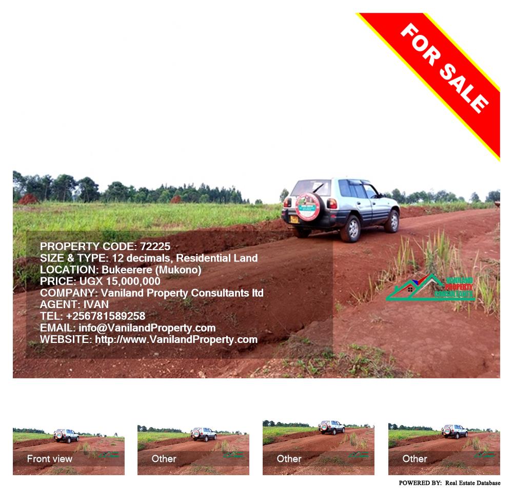 Residential Land  for sale in Bukeelele Mukono Uganda, code: 72225