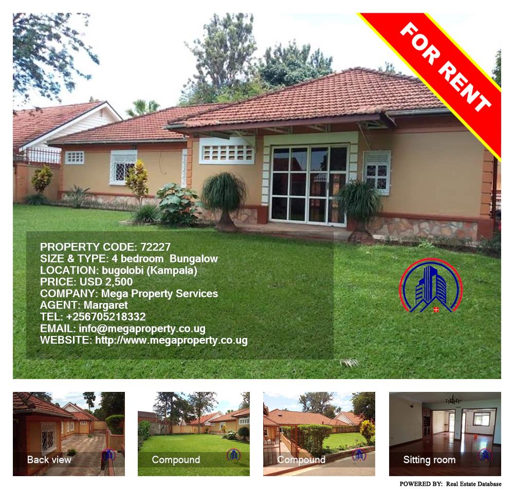 4 bedroom Bungalow  for rent in Bugoloobi Kampala Uganda, code: 72227