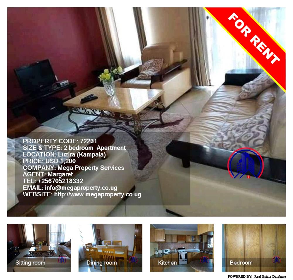 2 bedroom Apartment  for rent in Luzira Kampala Uganda, code: 72231