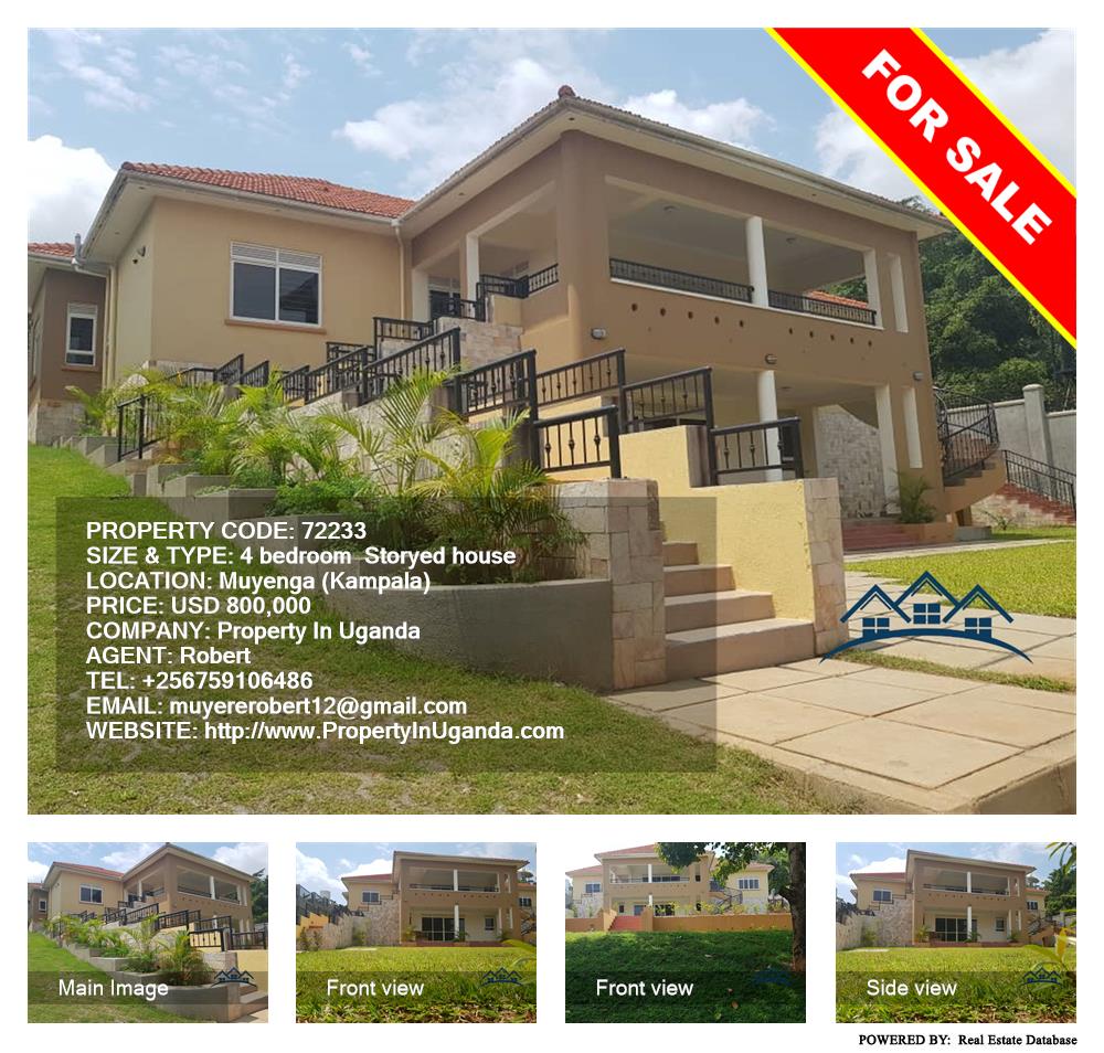 4 bedroom Storeyed house  for sale in Muyenga Kampala Uganda, code: 72233