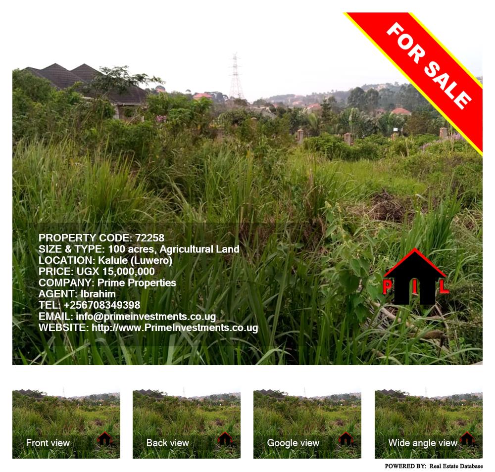 Agricultural Land  for sale in Kalule Luweero Uganda, code: 72258