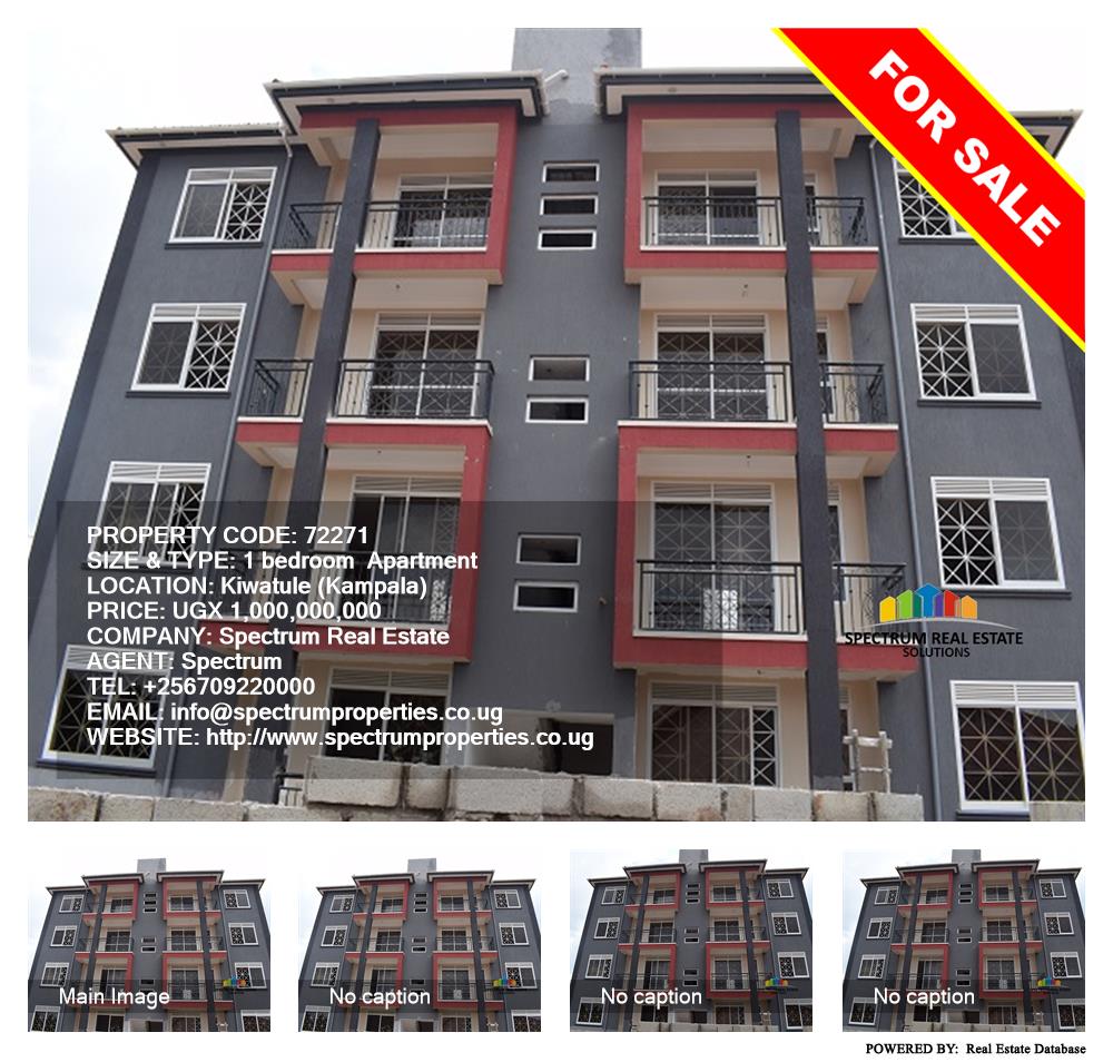 1 bedroom Apartment  for sale in Kiwaatule Kampala Uganda, code: 72271