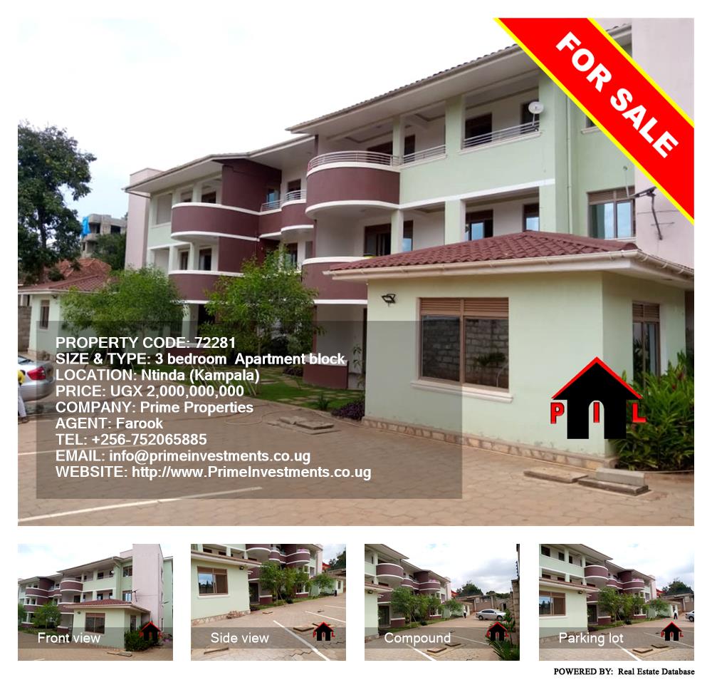 3 bedroom Apartment block  for sale in Ntinda Kampala Uganda, code: 72281