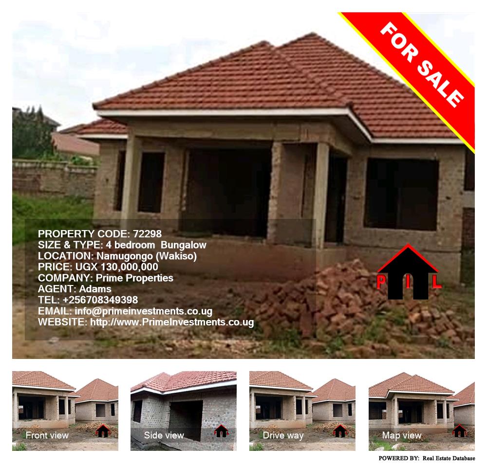 4 bedroom Bungalow  for sale in Namugongo Wakiso Uganda, code: 72298