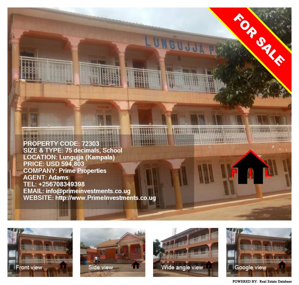 School  for sale in Lungujja Kampala Uganda, code: 72303